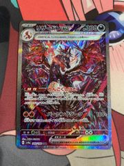 ガンダムカードゲーム νガンダム lr パラレル g005-017 ニューガンダム