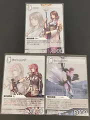 eb501 FFTCG ファイナルファンタジー トレーディングカードゲーム カード まとめ フォワード 召喚士 フォワード 剣士 フォワード エトロの騎士 ユウナ ライトニング 3枚 2-101R 2-102R 5-155R