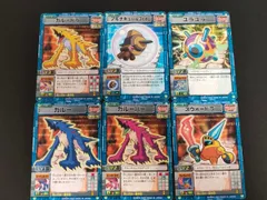 eb503 ロックマンエグゼ イレギュラー カード まとめ VIRUS ガルードラ アモナキュール3rd ユラユラ ガルー ガルーバー スウォードラ 6枚 VIRUS-091 VIRUS-060 VIRUS-096 バンダイ 食玩