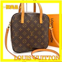 ⛄極美品⛄エルメス カデナ パドロック南京錠 鍵 no.107シルバー#265