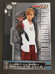 仮面ライダーオーズ トレカ 三浦涼介 アンク(泉 信吾) - メルカリ