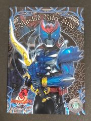 aca346 仮面ライダー 電王 カード まとめ 野上良太郎 佐藤健