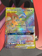 ガンダムカードゲーム νガンダム lr パラレル g005-017 ニューガンダム