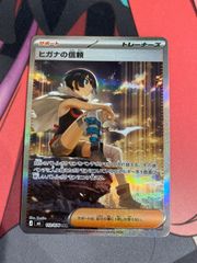 ガンダムカードゲーム νガンダム lr パラレル g005-017 ニューガンダム