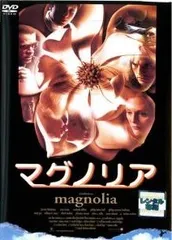 【中古】 マグノリア [レンタル落ち] [DVD] PCBH70030