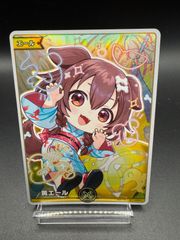 新品未開封 難あり 3DS メタルファイト ベイブレード アルティメット