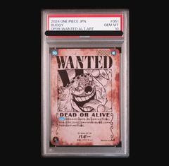PSA10】迷宮城の白銀姫 プリズマティックシークレットレア DABL-JP030