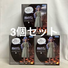 미개봉 장송의프리렌 프리미엄 피규어 프리렌 광산에서 300년 일하게 되어 버린 피규어 3개 세트 SF9351 c107