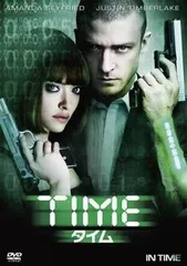 【中古】 TIME タイム [レンタル落ち] [DVD] FXCC52296