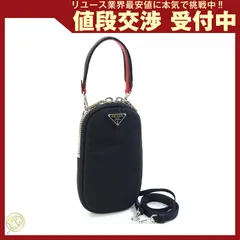 プラダ 2WAYショルダーバッグ 1DH030 ブラック