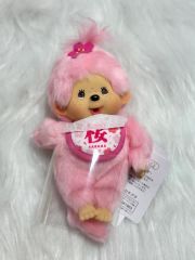 セキグチ モンチッチ ピンク 着ぐるみ ヒョウ柄 ぬいぐるみ