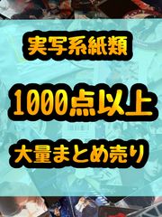ワンピース 呪われた聖剣 クリアファイル ロビン - メルカリ