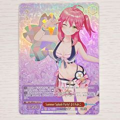 騎士X ばぁう B賞 ミニチュアキーホルダー - メルカリ 騎士X ばぁう B賞 ミニチュアキーホルダー - メルカリ