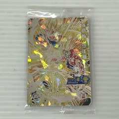 スーパードラゴンボールヒーローズ 孫悟飯：少年期 超サイヤ人2 UGM1-SEC3 P 未開封品 smdbh099260