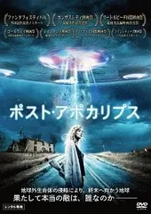 【中古】 ポスト・アポカリプス [レンタル落ち] [DVD]