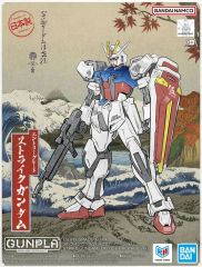 中古】LD 天才バカボン バカボン一家大全集 LD-BOX - メルカリ