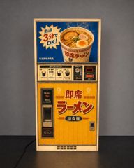 表示フルオーダー無料 Lサイズ】 ルート66 マザーロード ダイナー