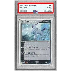 PSA10鑑定済〕照耀の光霊使いライナ【クォーターセンチュリー