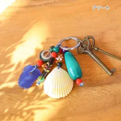 キーホルダー ビーズ&シェル【3個セット】｜バリ・南国