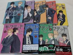 アニメ化 ギフテッド 1巻～12巻セット 初版 天樹征丸 雨宮理真 - メルカリ