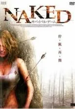 【中古】 NAKED サバイバル・ゲーム [レンタル落ち] [DVD]