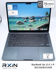 【15日保証】 MacBook Air 13インチ M2 16GB 512GB A2681 動作確認済み　即発送