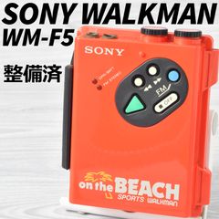 SONY WALKMAN WM-F5 スポーツウォークマン イエロー 整備済 TY474