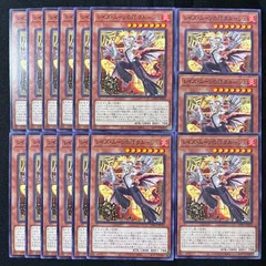 遊戯王　レイズ・ムーンの灯クルーシェ　ノーマル　15枚セット　DBGV