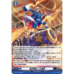 PSA10鑑定済〕マリィ(SR仕様/英語版)【-】{200/202} - メルカリ