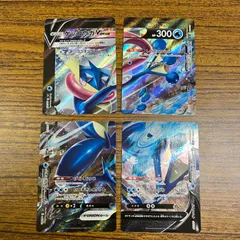 【弘前】ゲッコウガVUNION 003/013