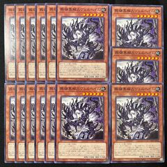 遊戯王 ブレイドナイト アルティメットレア （レリーフ） DL3 - メルカリ