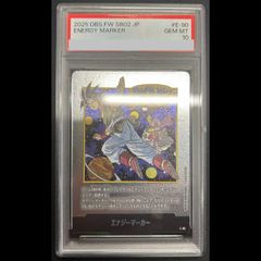 PSA10】ダンシングエルフ (復刻版) [ウルトラ 1枚 - メルカリ
