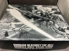 【Z/X】ウルトラセレクション No.55 CHASE HAZARD3 セット Z/X】ウルトラセレクション No.55 CHASE HAZARD3 セット - メルカリ