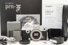 2026年最新】OLYMPUS PEN Fの人気アイテム - メルカリ