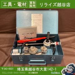 10秒ピッタリチャレンジマシン - メルカリ