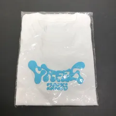 2026年最新】cr fesの人気アイテム - メルカリ