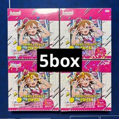 ラブライブオフィシャルカードゲーム6 box +34 パックまとめ - メルカリ