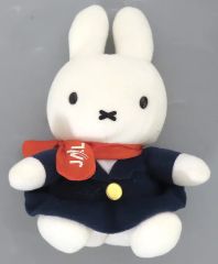 中古】ぬいぐるみ 両儀式 着物ver. ぬいぐるみ 「劇場版 空の境界