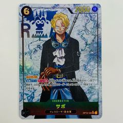 広店】遊戯王 ラッシュデュエル 夜半の繙き シークレット その他 SR