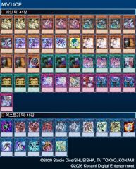 大会優勝構築 VSK9デッキ ヨクル ラゼン マッドラヴ ホーリースー