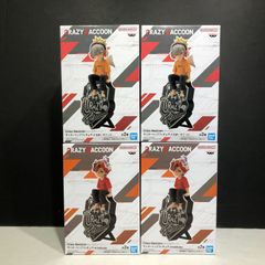 むつ42-0506】アオシマ 俺のマシン 疾風電撃編 XJ400D【併売】 - メルカリ