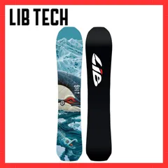 2026年最新】libtech orcaの人気アイテム - メルカリ