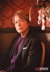 【中古】生写真(男性) 古谷徹/声優イベント「王様ジャングル 第238改」記念物販ブロマイド