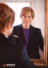 【中古】生写真(男性) 古谷徹/声優イベント「王様ジャングル 第238改」記念物販ブロマイド