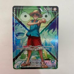 ルフィ リーダーパラレル 決戦の刻 - メルカリ