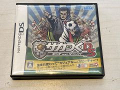 중고 ゲーム ニンテンドーDS用ソフト サカつくDS タッチ and ダイレクト