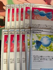ふしぎなアメ 12枚
