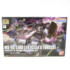 2026年最新】HG 1/144 ザクI（キシリア部隊機）の人気アイテム - メルカリ