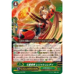 PSA10鑑定済〕リーフィアVSTAR(RRR仕様)【P】{269/S-P} - メルカリ
