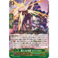 PSA10鑑定済〕リーフィアVSTAR(RRR仕様)【P】{269/S-P} - メルカリ